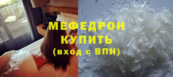 хмурый Беслан