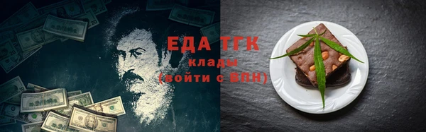 а пвп мука Билибино