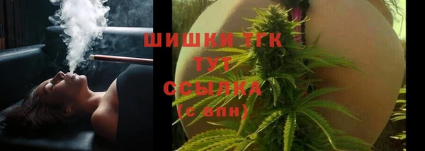 хмурый Беслан