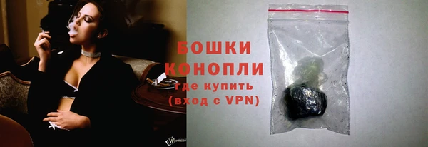 синтетический гашиш Новодвинск