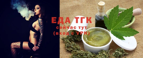 синтетический гашиш Новодвинск