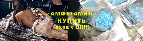 синтетический гашиш Новодвинск