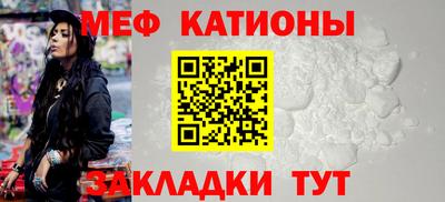 хмурый Волжск