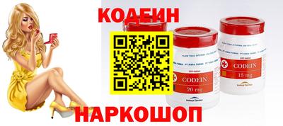 круглые Волжский