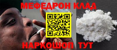 хмурый Волжск