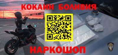круглые Волжский