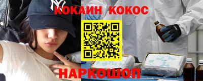 марки lsd Гагарин