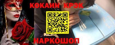 круглые Волжский