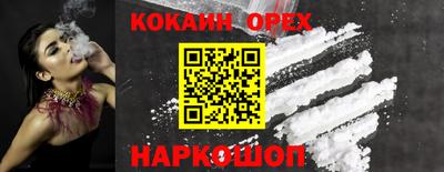 хмурый Волжск