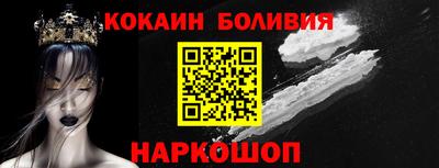 хмурый Волжск