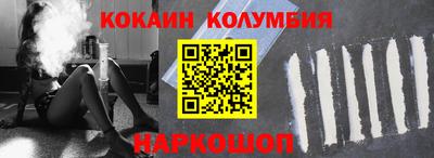 марки lsd Гагарин