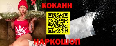 круглые Волжский