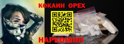 круглые Волжский