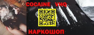круглые Волжский
