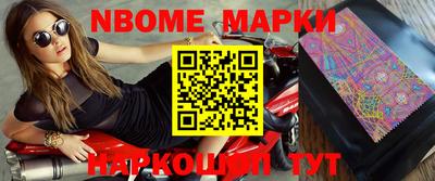 хмурый Волжск