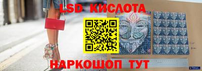 хмурый Волжск