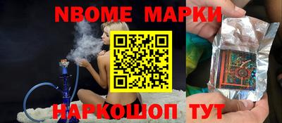 хмурый Волжск