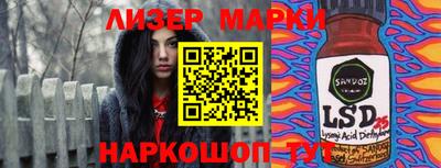 круглые Волжский