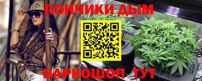 круглые Волжский