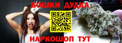 хмурый Волжск
