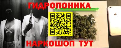 кокаин Волгодонск