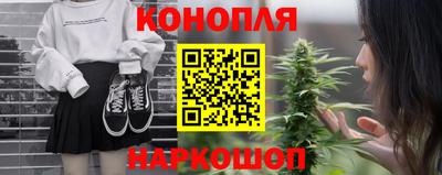 кокаин Волгодонск