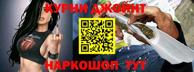 хмурый Волжск