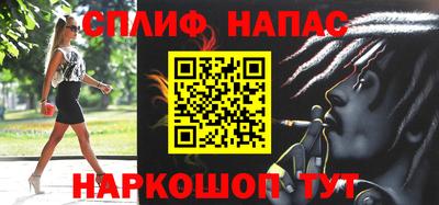 марки lsd Гагарин