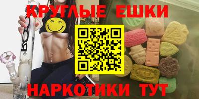 хмурый Волжск