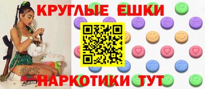 хмурый Волжск