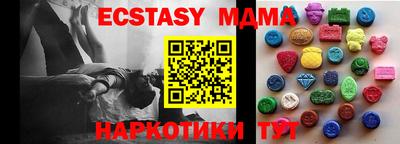хмурый Волжск