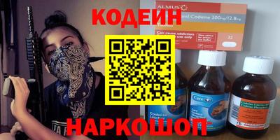 круглые Волжский