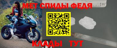 индика Гатчина