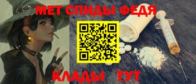 кокаин Волгодонск