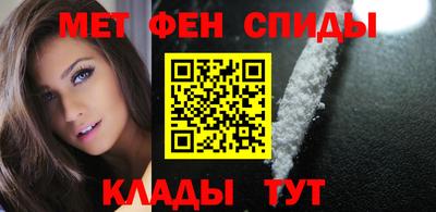 индика Гатчина