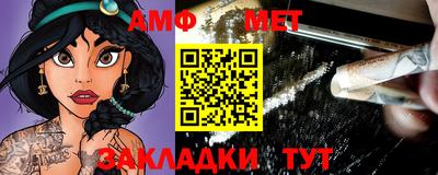 индика Гатчина