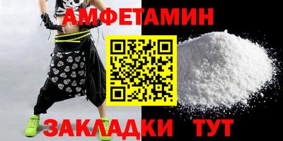 хмурый Волжск