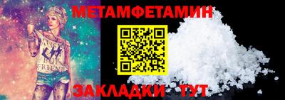 круглые Волжский