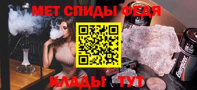 хмурый Волжск