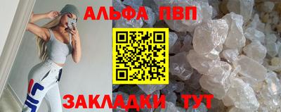 хмурый Волжск