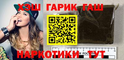 марки lsd Гагарин