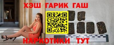 хмурый Волжск